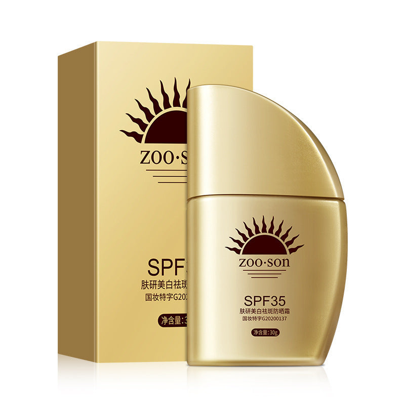 ZOO·SON® Glow & Even Tone Broad Spectrum SPF 35