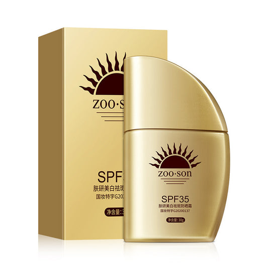 ZOO·SON® Glow & Even Tone Broad Spectrum SPF 35